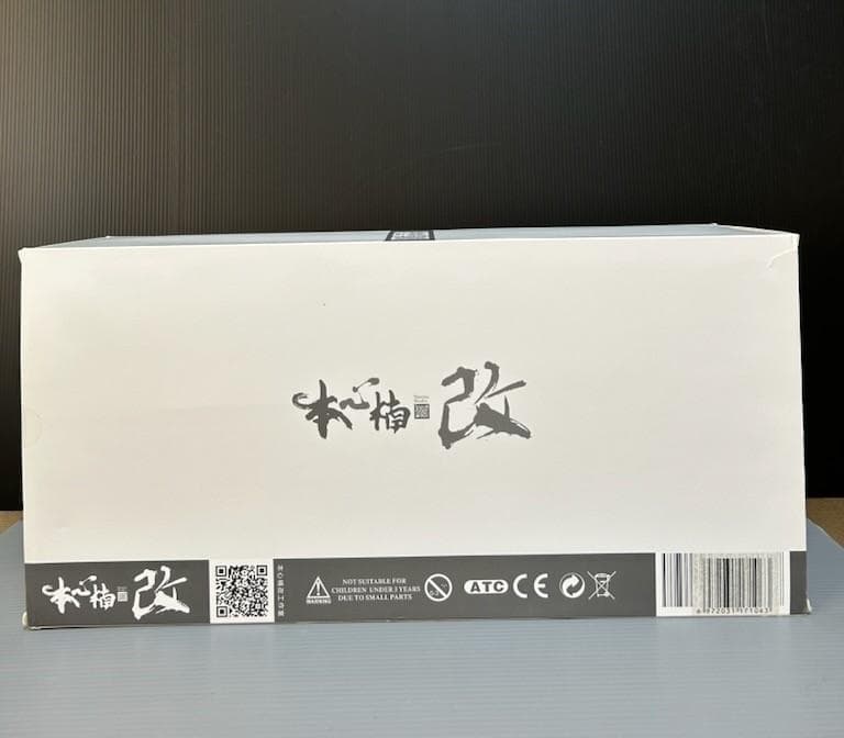 Nanmu 本心楠改 1/35 サイズ スピノサウルス