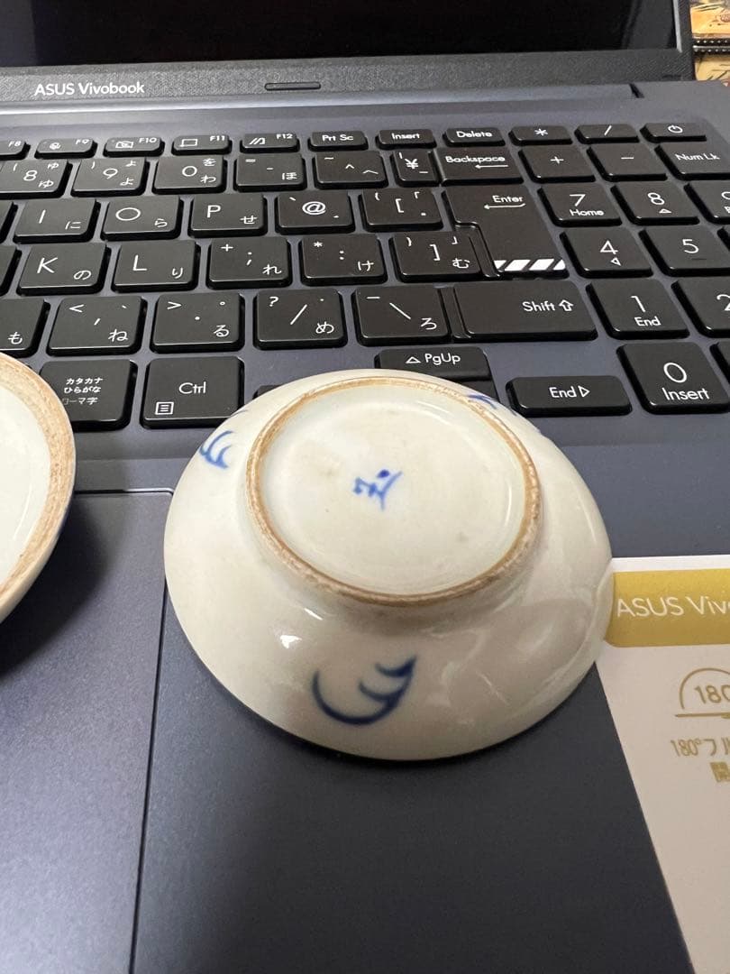 中国古美術 古染付 人物 香合