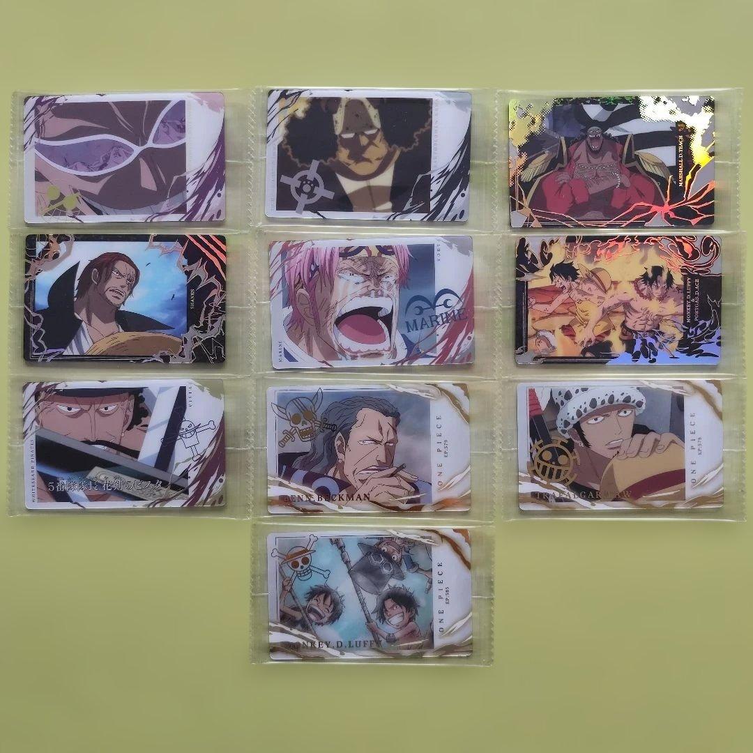 ワンピース　イタジャガ　第1〜4弾　フルコンプ　120枚