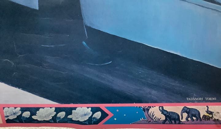 Beatlesのイラストポスター(73cm✖️103cm)