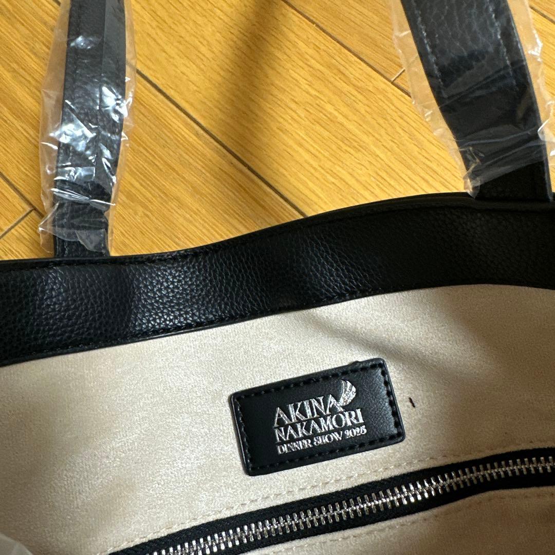 中森明菜ディナーショー2025ノベルティ ブラックトートバッグ