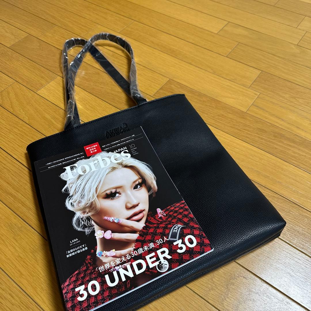 中森明菜ディナーショー2025ノベルティ ブラックトートバッグ