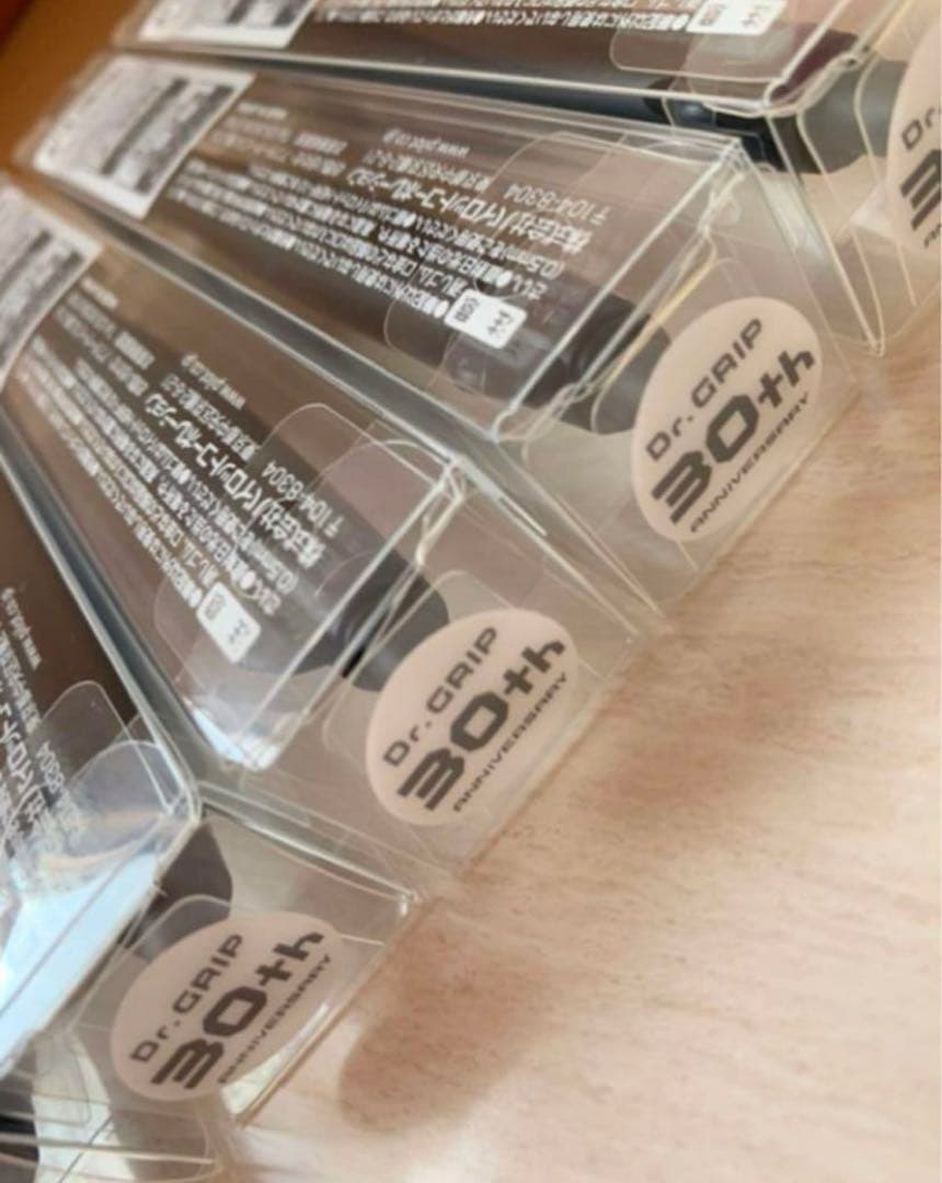 ドクターグリップ　30周年限定　ブラックマット