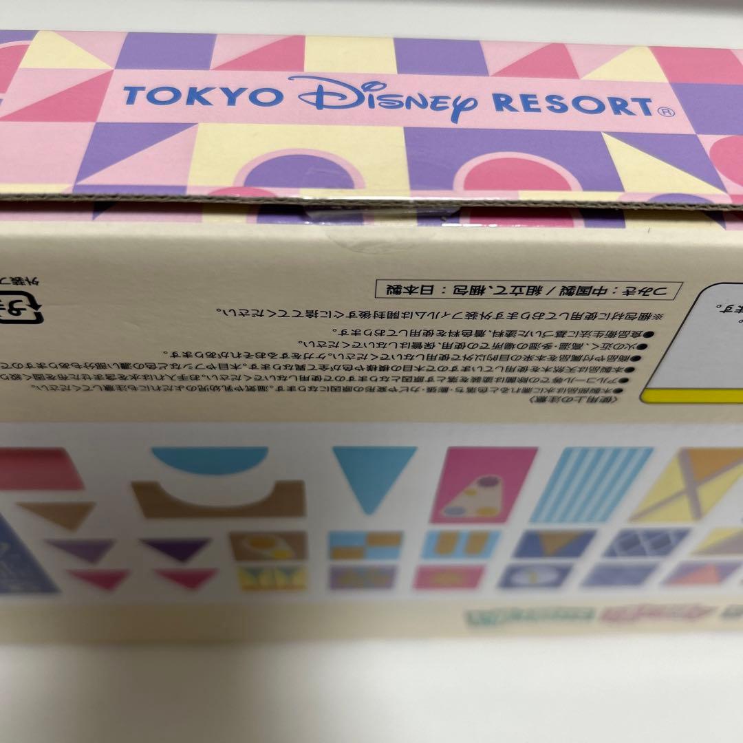 【新品未開封】イッツアスモールワールド　積み木