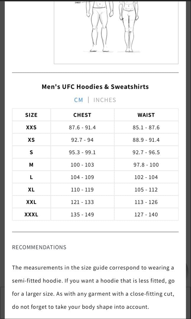 UFC Fusion by Venum Fight Week スウェットシャツ