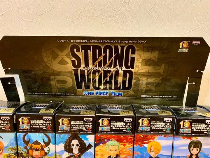 ワンピース　コレクタブルフィギュア　ストロングワールド