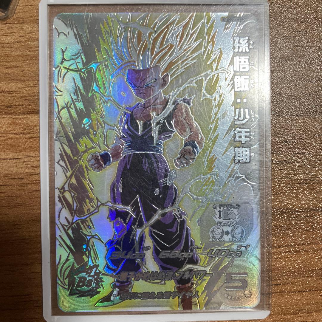 ドラゴンボールヒーローズ mm6 LC UM12-SEC3 孫悟飯