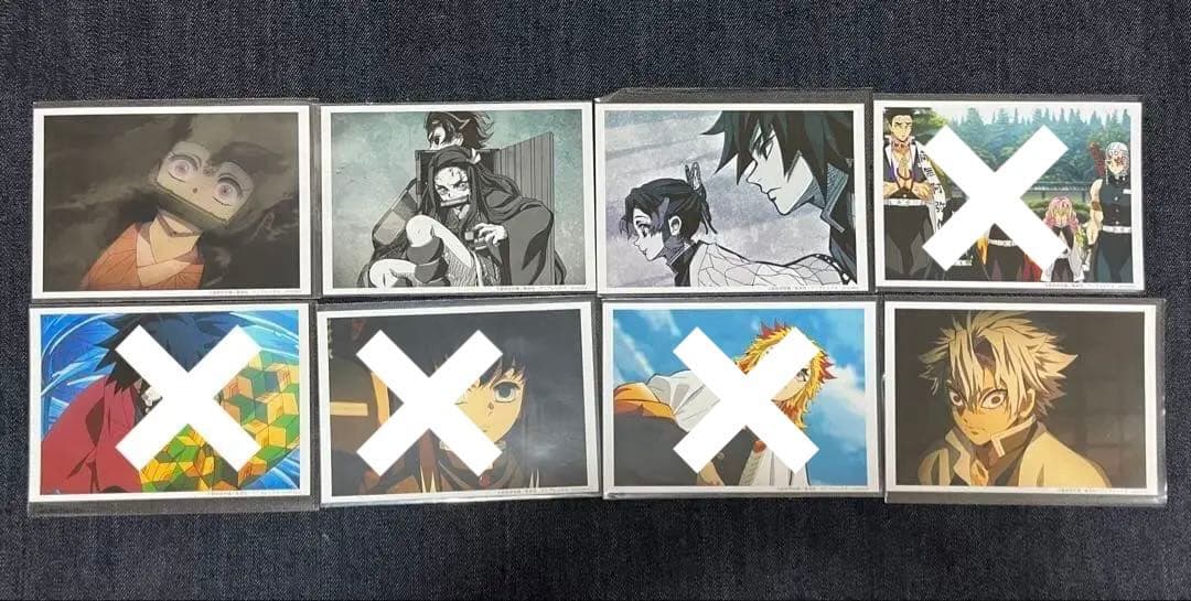 鬼滅の刃 鬼滅　ブロマイド　ブロマイドくじ　立志編　⑧