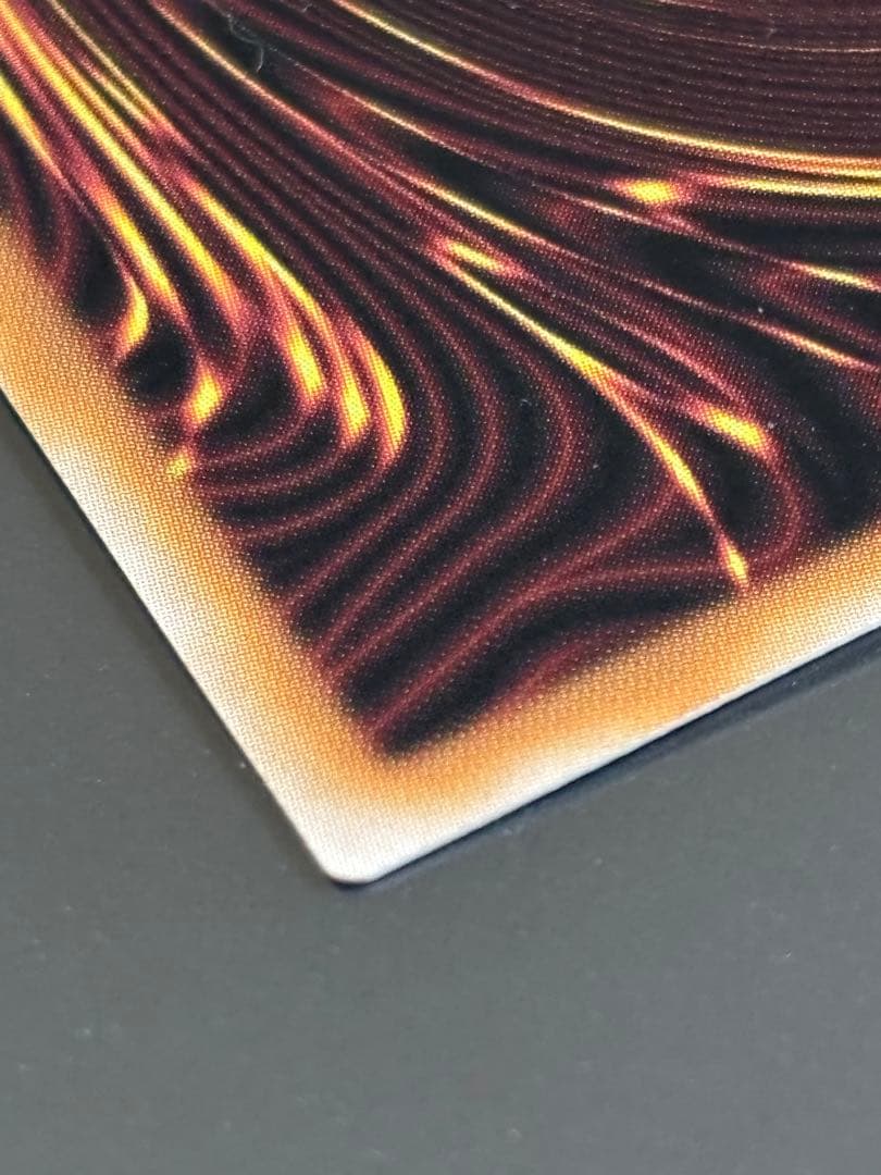 遊戯王OCG 灰流うらら　絵違い　25th シークレットレア　1枚