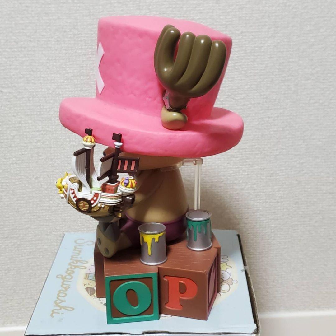 超激レア、トニー・チョッパージオラマフィギュア美品