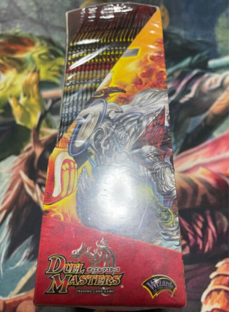 DM-26 超絶vs究極　未開封box