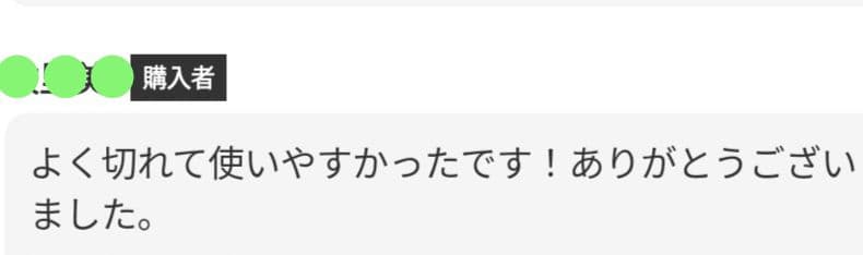 スパッと快適に切れるプロ用ペットセニングシザートリマートリミングママミングハサミ