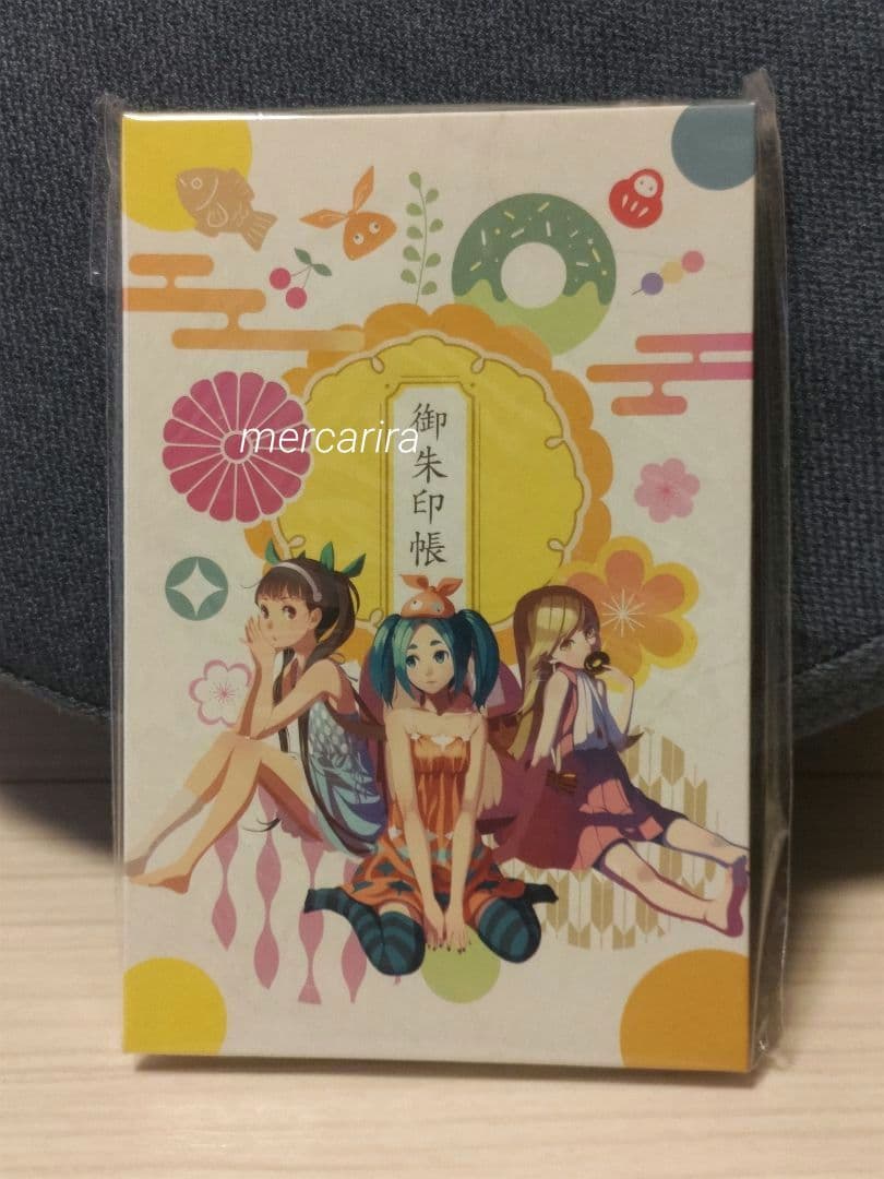 西尾維新 物語シリーズ 御朱印帳 2冊セット