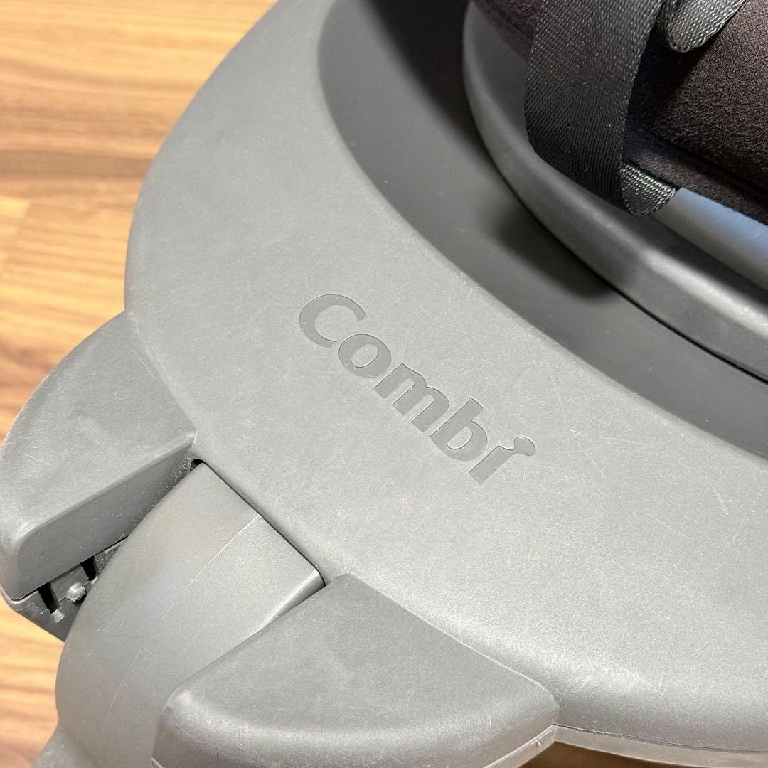 『美品』コンビ THE S plus ISOFIXエッグショック ZB-750