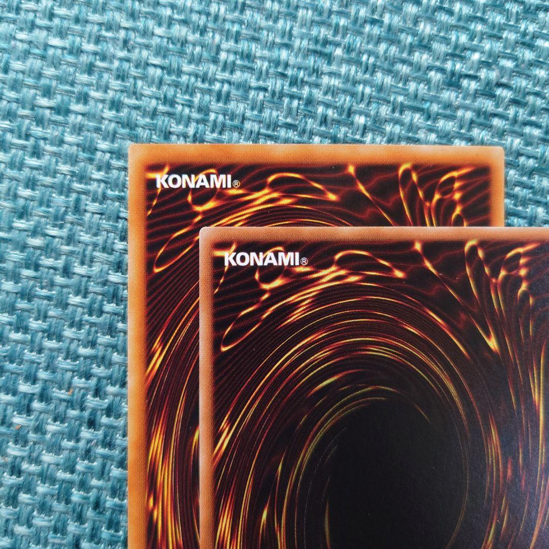 【極美品】遊戯王 トゥーン マジシャンガール ブルーアイズ シークレット 特典