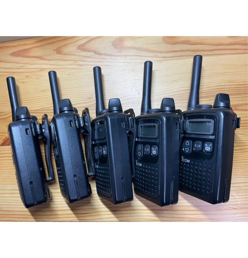 アイコム 無線機 IC-4300 Icom