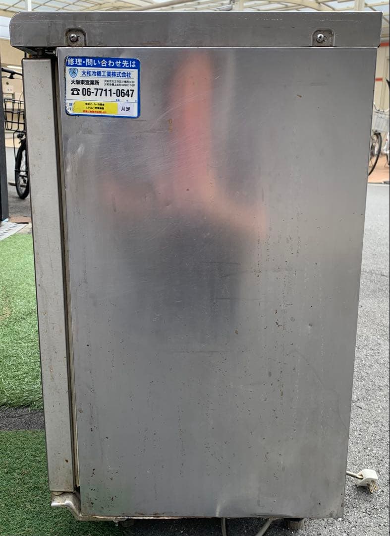 ホシザキ 冷凍冷蔵庫 業務用　台下冷蔵庫 コールドテーブル 厨房 飲食店