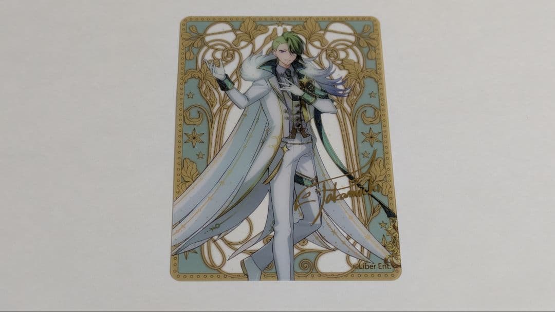 アイチュウ トレカ 箔押し サイン入り 10周年 三千院鷹通