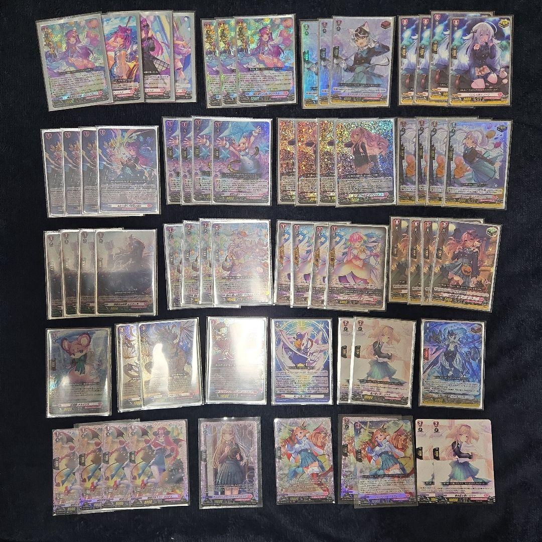 ウィリスタデッキ　交わり照らせ緋蒼の閃光