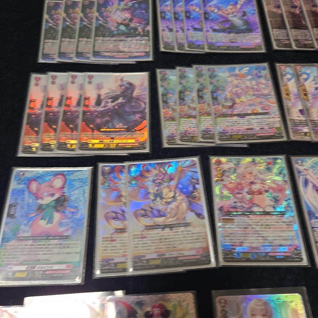 ウィリスタデッキ　交わり照らせ緋蒼の閃光