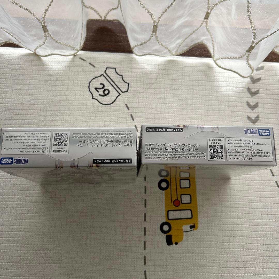 【新品未開封】デュエル・マスターズ王道W第4弾終淵LOVE&ABYSS 2BOX