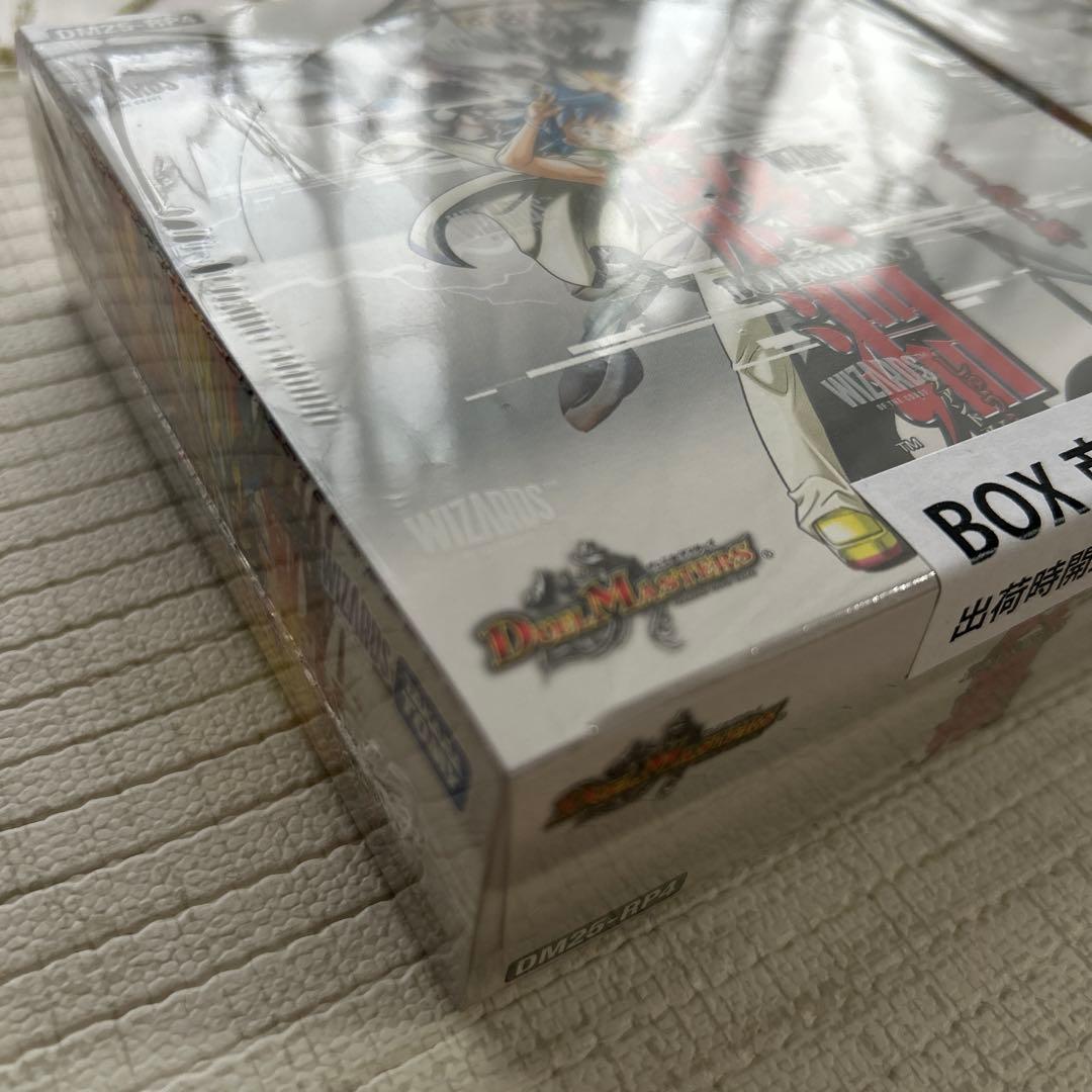 【新品未開封】デュエル・マスターズ王道W第4弾終淵LOVE&ABYSS 2BOX