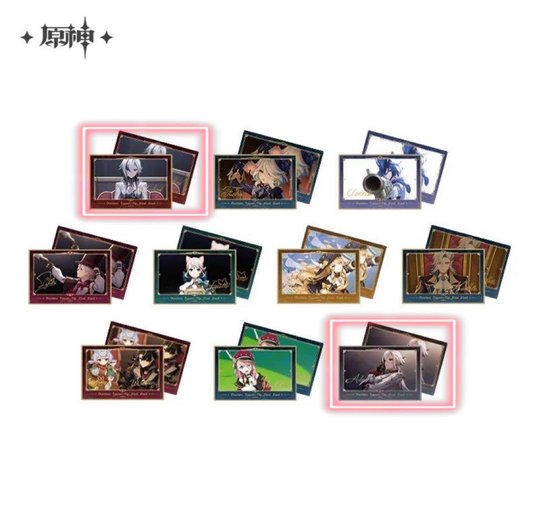 原神 コレクションカード アルレッキーノ