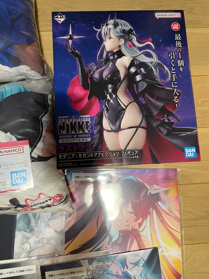 新品未開封 勝利の女神 NIKKE 一番くじ ラストワン賞 モダニア 他