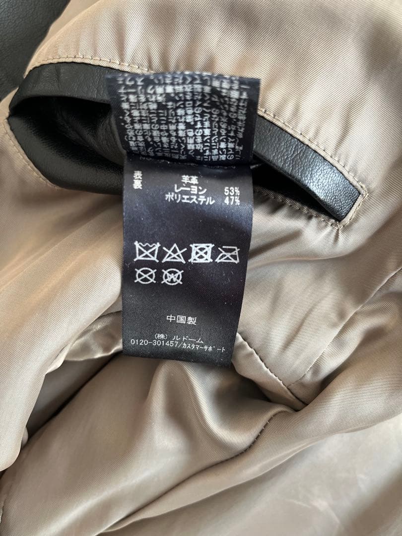 EDFICE シングルライダース　ジャケット　ラムレザー　 S