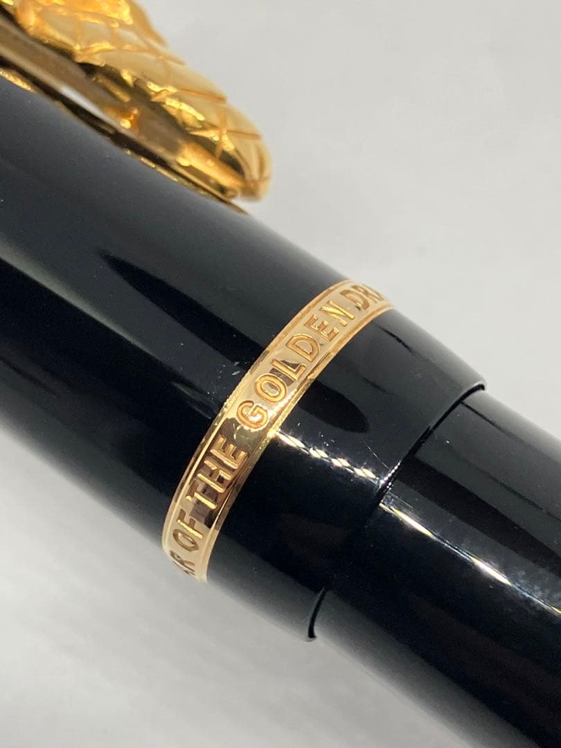 Montblanc モンブラン 金龍年 2000年 万年筆 未使用 M