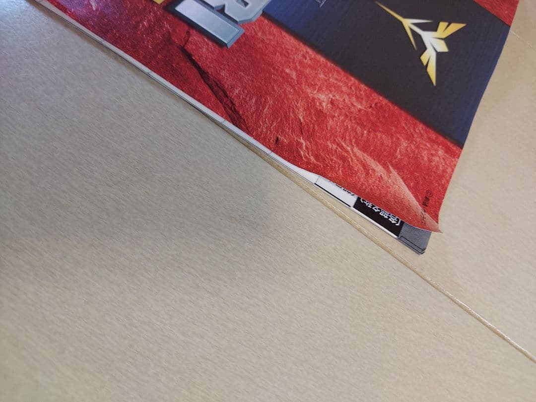 MG MSN-04 サザビー メタリックコーティングバージョン