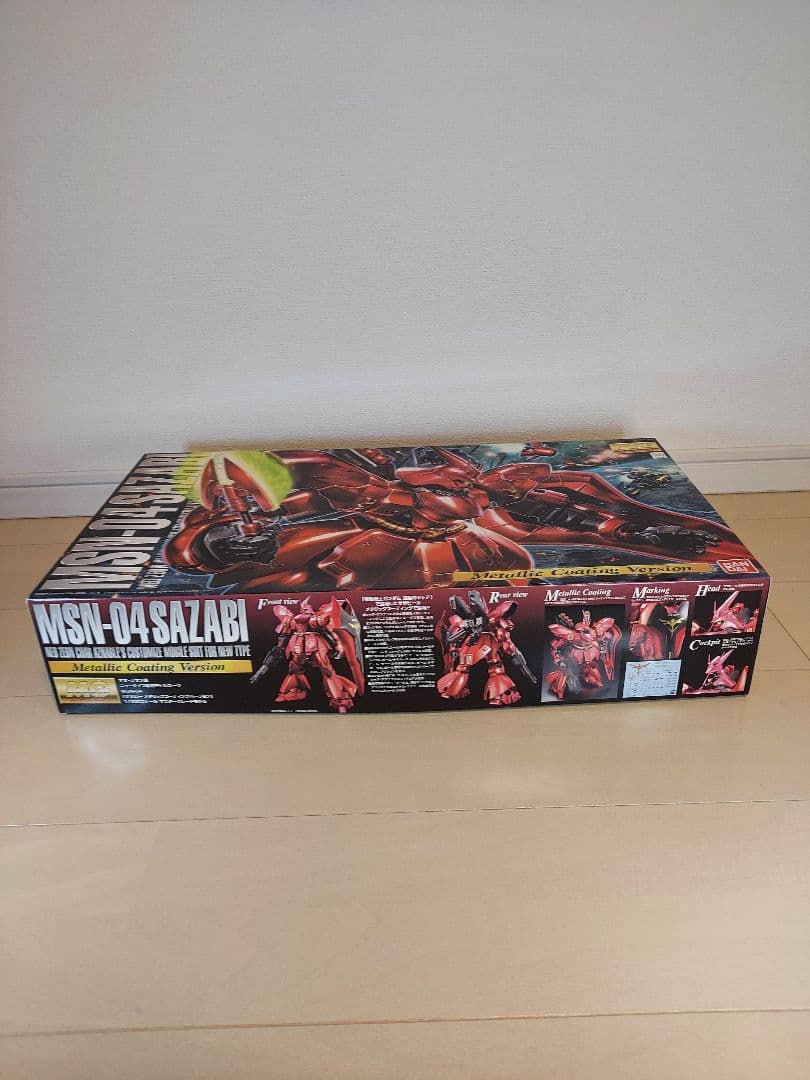 MG MSN-04 サザビー メタリックコーティングバージョン