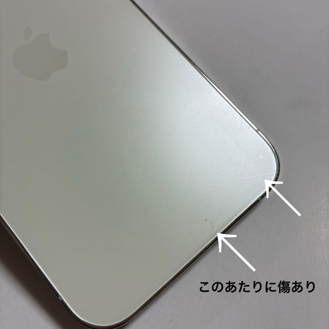 iPhone12Pro 128GB シルバー SIMフリー