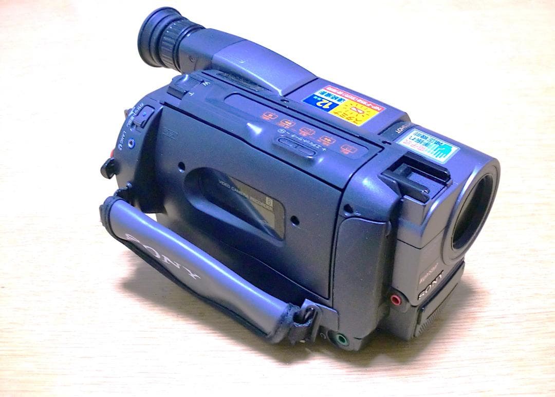 8mmテープのダビングに！ SONY ビデオカメラ CCD-TRV45