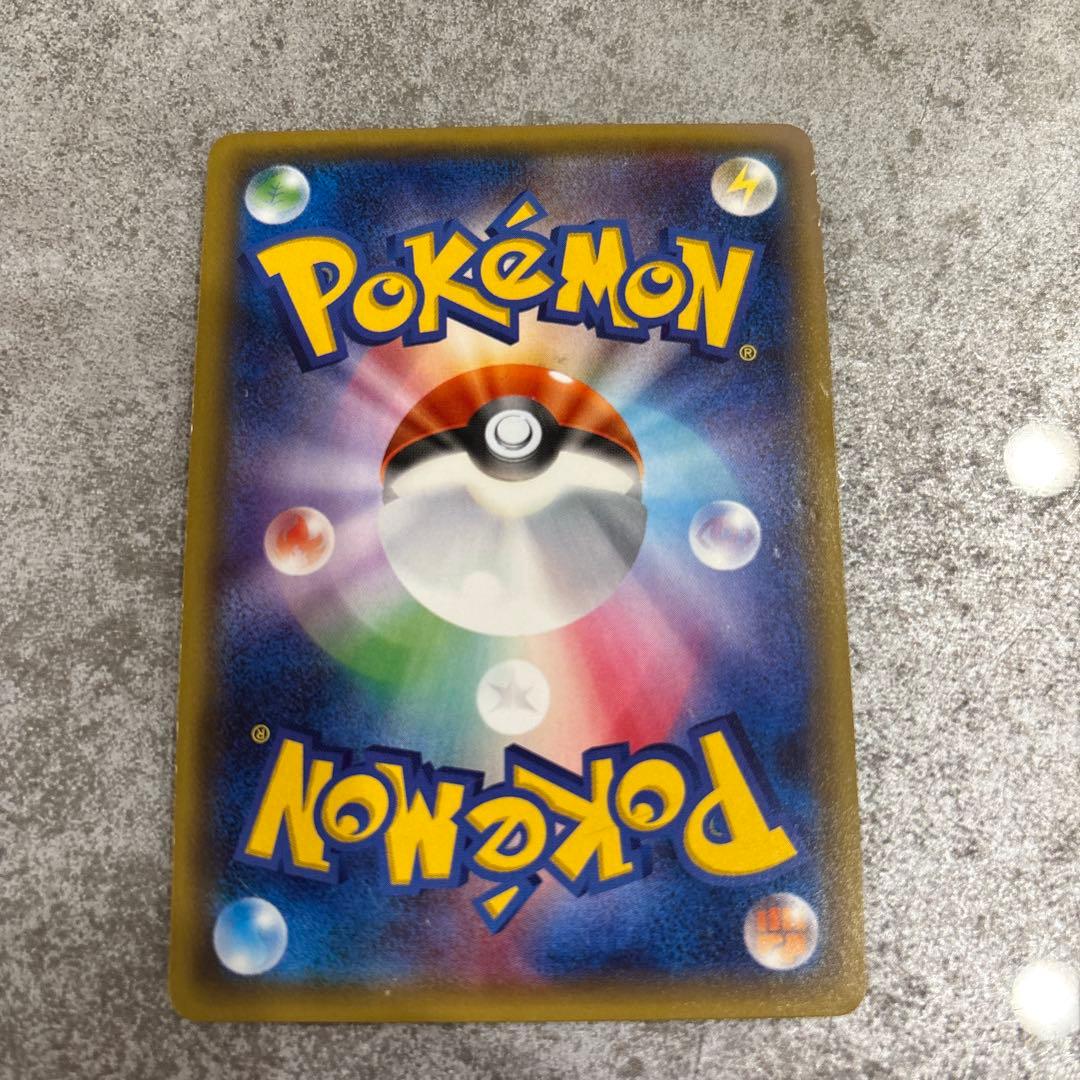 H*u様 ニンフィアEX RR CP3 ポケキュンコレクション 026/032