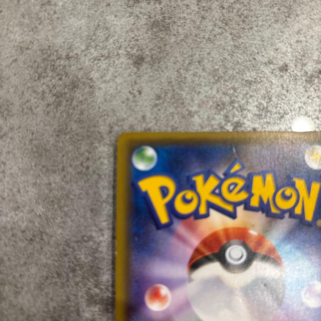 H*u様 ニンフィアEX RR CP3 ポケキュンコレクション 026/032