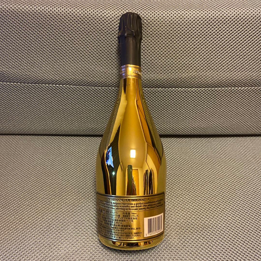 美品未開封アルマンドゴールドシャンパン 750ml 専用ケース付き専用カバーつき