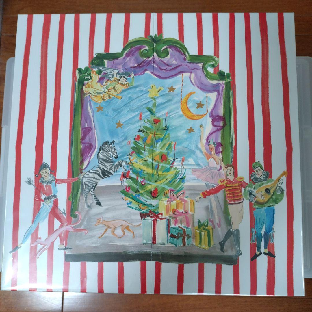 シスレー　2025 アドベントカレンダー