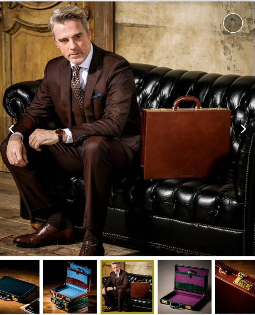 COCOMEISTER ココマイスター　鞄　アタッシュケース