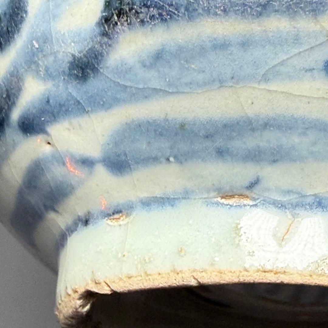 中国美術　青花唐草茶碗　中鉢　明　清　官窯　景徳鎮　古美術　蒐集家旧蔵品