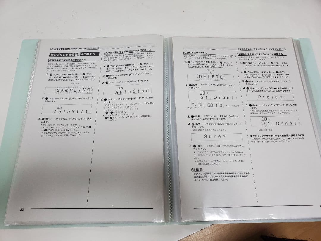 CASIO CTK-4200 電子キーボード