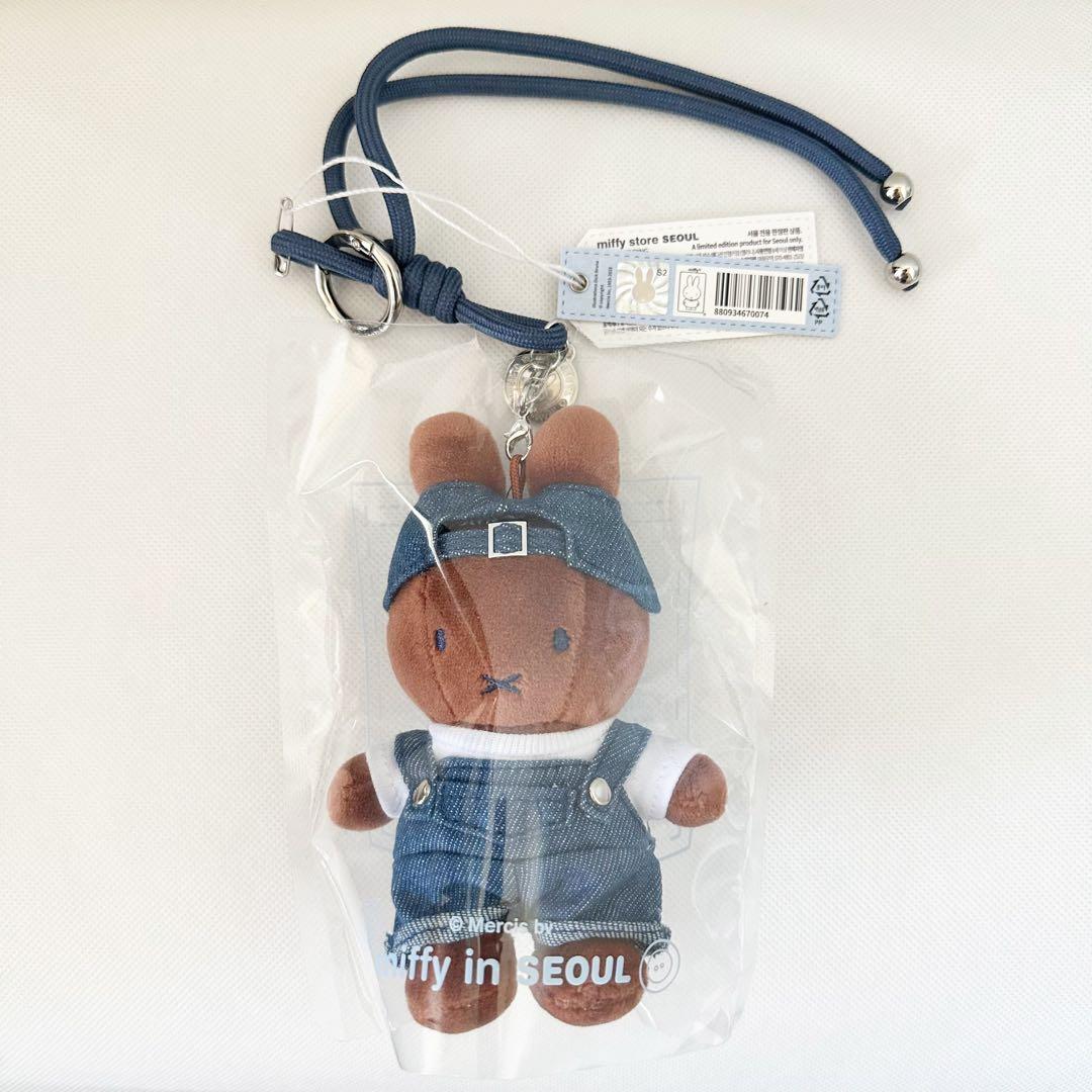 韓国限定 ミッフィー ソウル デニム キーリング 3種セット