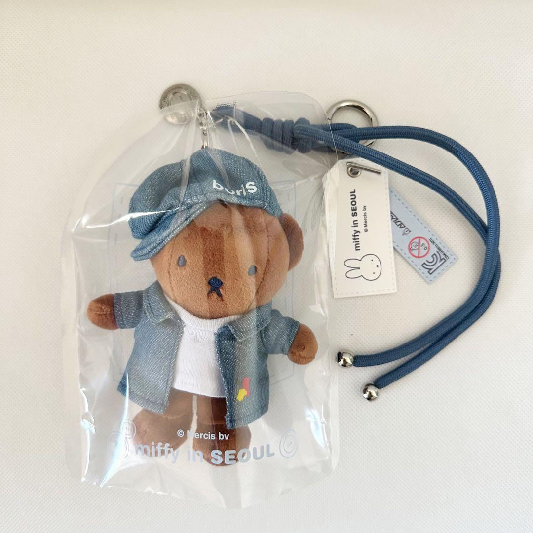 韓国限定 ミッフィー ソウル デニム キーリング 3種セット
