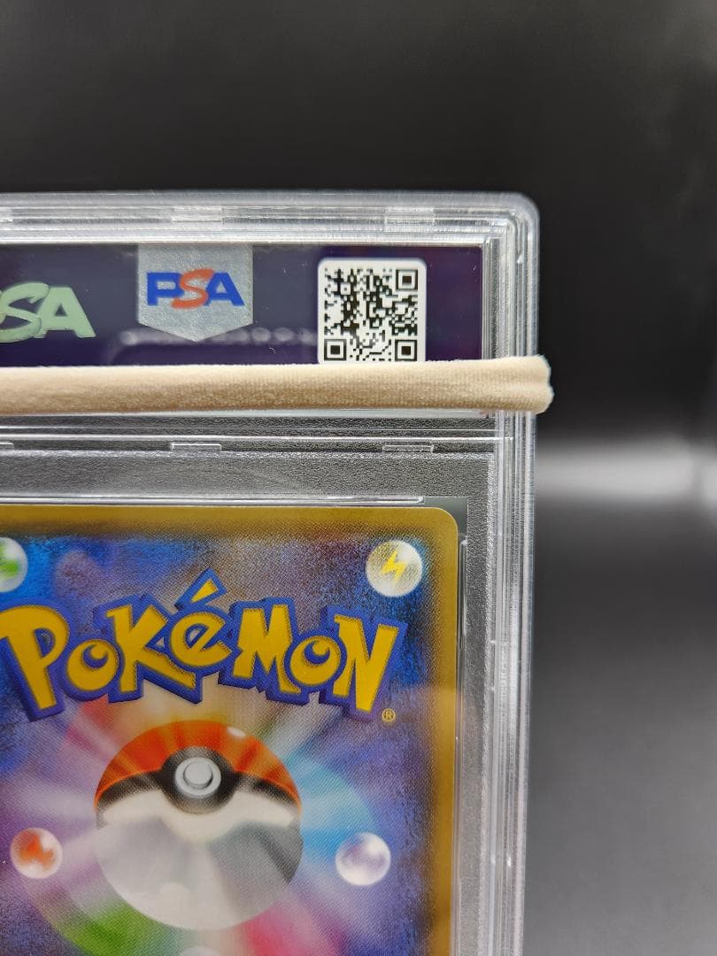 PSA10 ポケモンカード クララ sr 082/070 ★2670