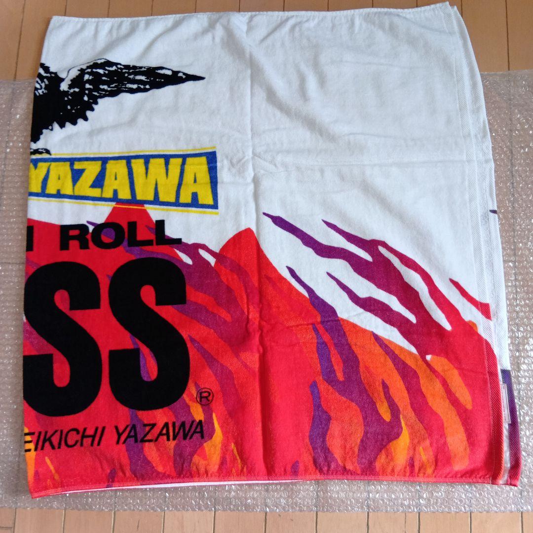 EIKICHI YAZAWA ROCK'N ROLL BOSS タオル