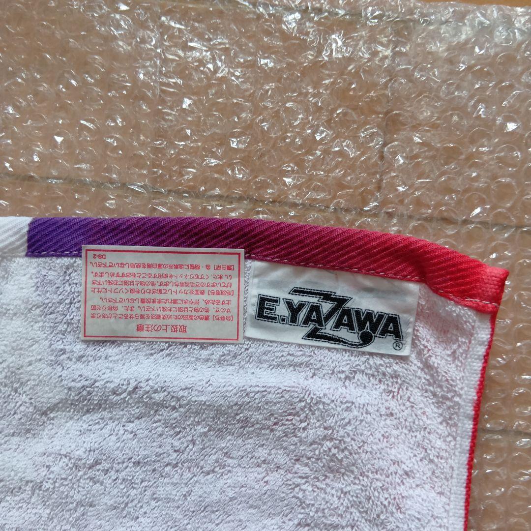 EIKICHI YAZAWA ROCK'N ROLL BOSS タオル