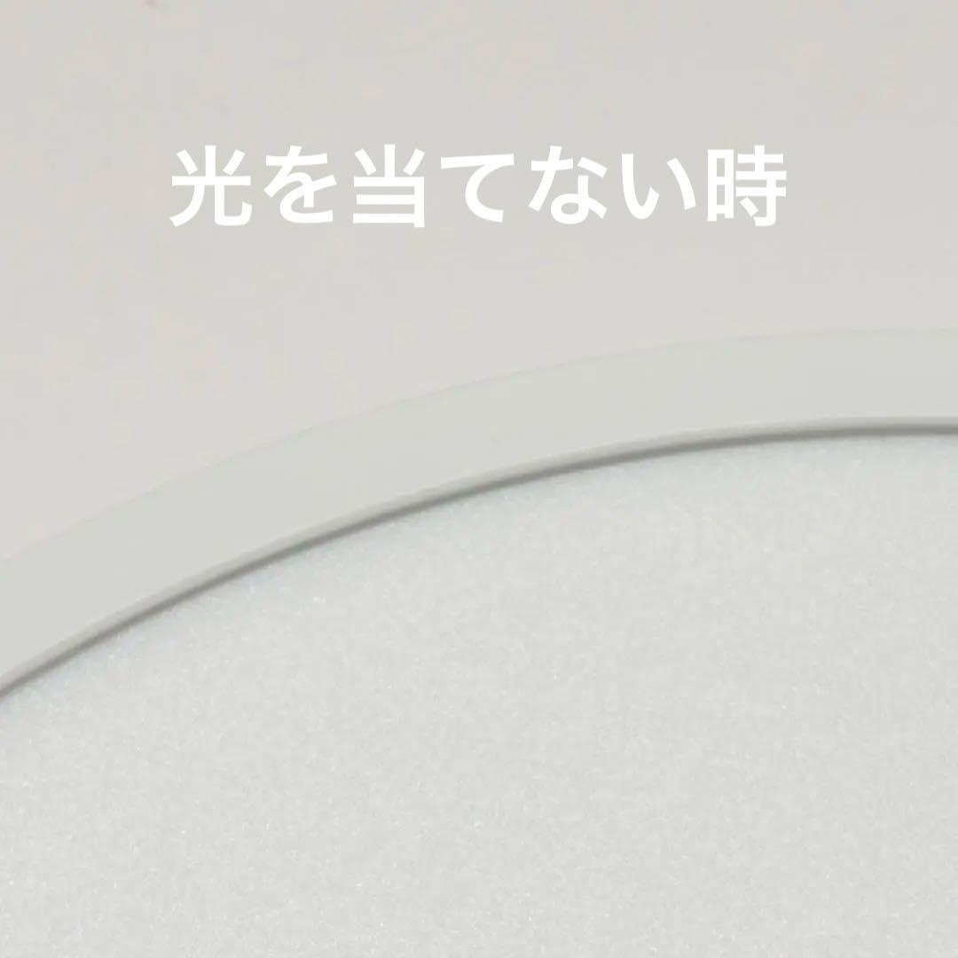 25年製 ODELIC オーデリック OL291363BR シーリングライト ②