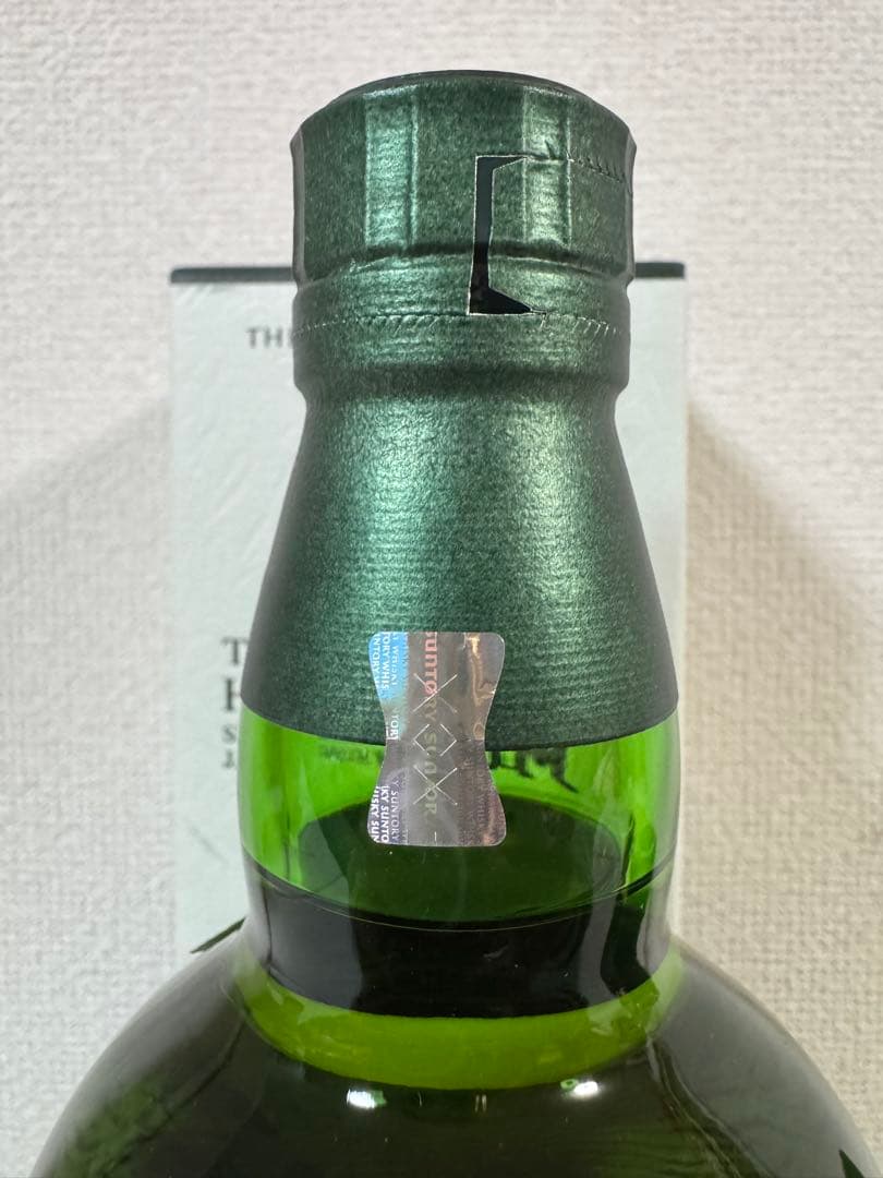 サントリー白州セット（2025Distillery・ミニボトル・ハイボール）