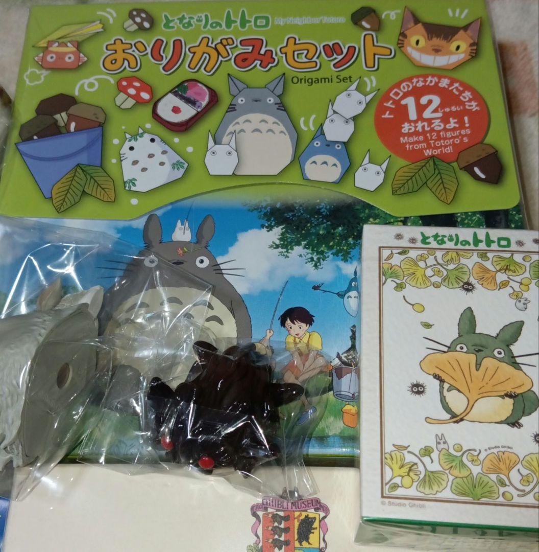 ジブリグッズセット