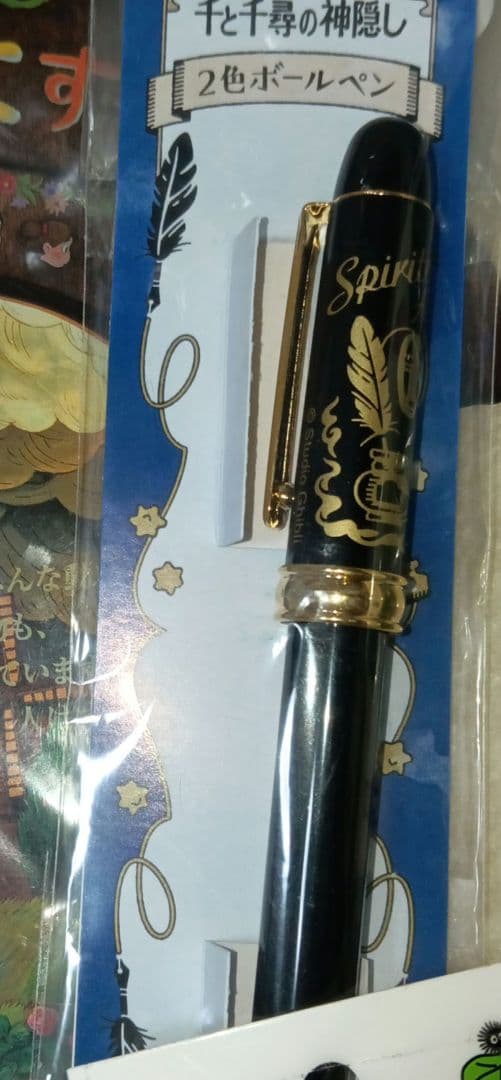 ジブリグッズセット